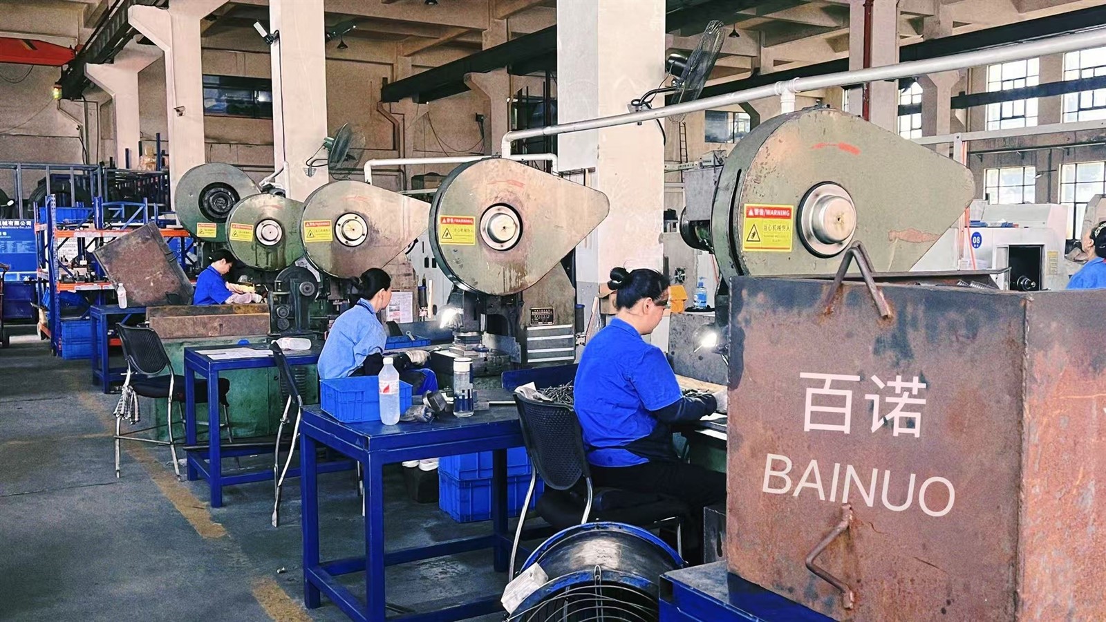 Bainuo production workshop Bainuo production workshop